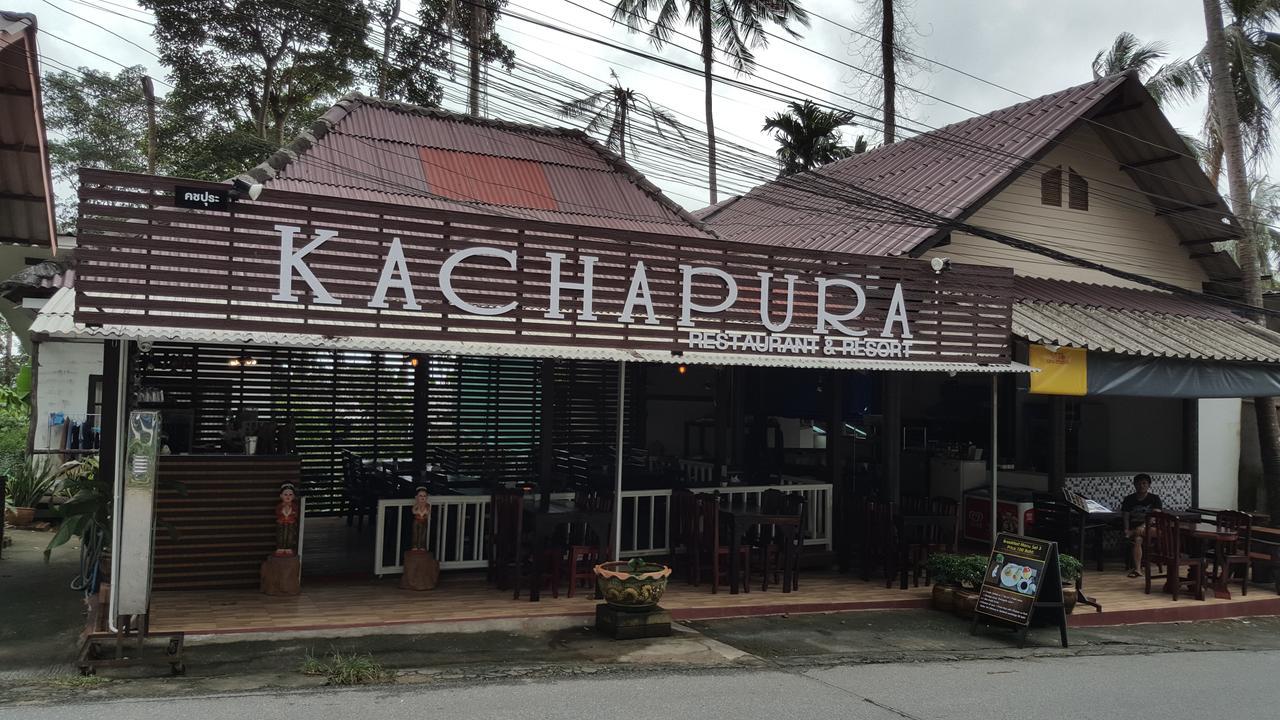 Kachapura Resort Koh Chang Exterior foto